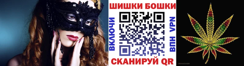 Купить COCAIN  Амфетамин  Гашиш  Меф мяу мяу  Кемь