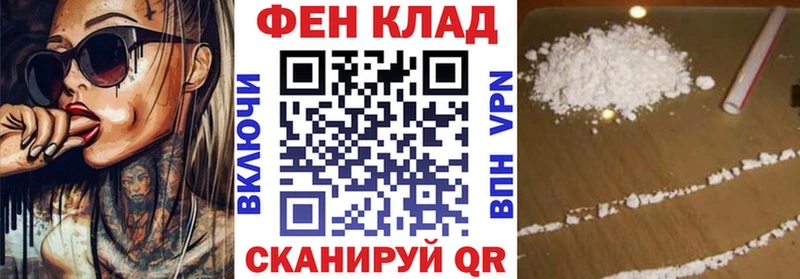 АМФЕТАМИН VHQ  Купить  Кемь 