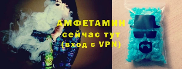 метадон Бородино