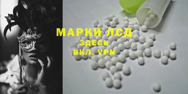 метадон Бородино