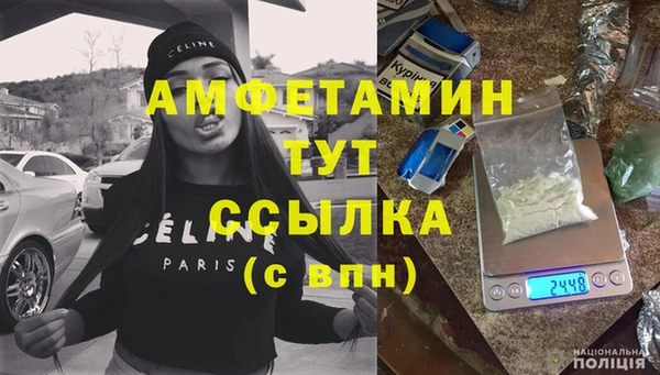 метадон Бородино