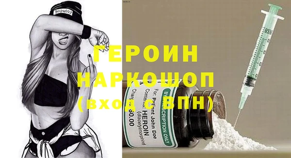 каннабис Бугульма