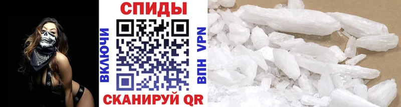 Купить  Кемь  Метамфетамин кристалл 