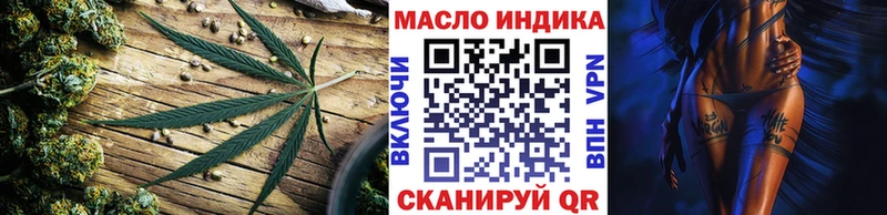 Купить закладки  Кемь  ТГК гашишное масло 